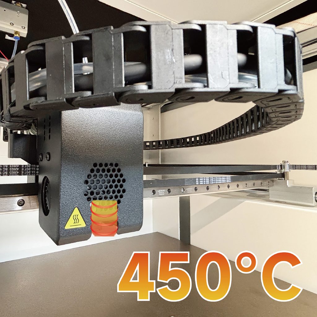 Akaar L1 — High Temperature Nozzle